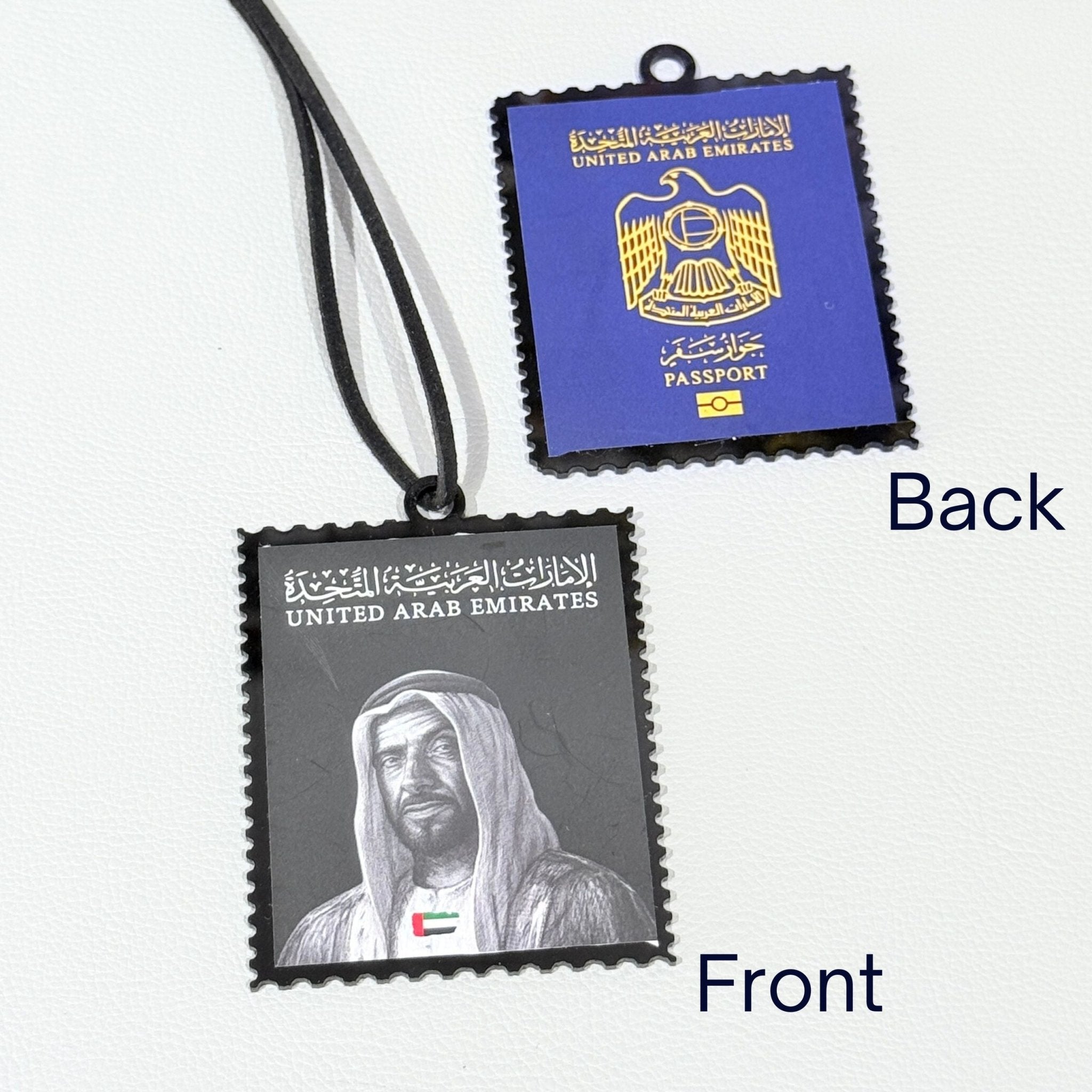Hanging Tag Sheikh Zayed bin Sultan Al Nahyan - 1