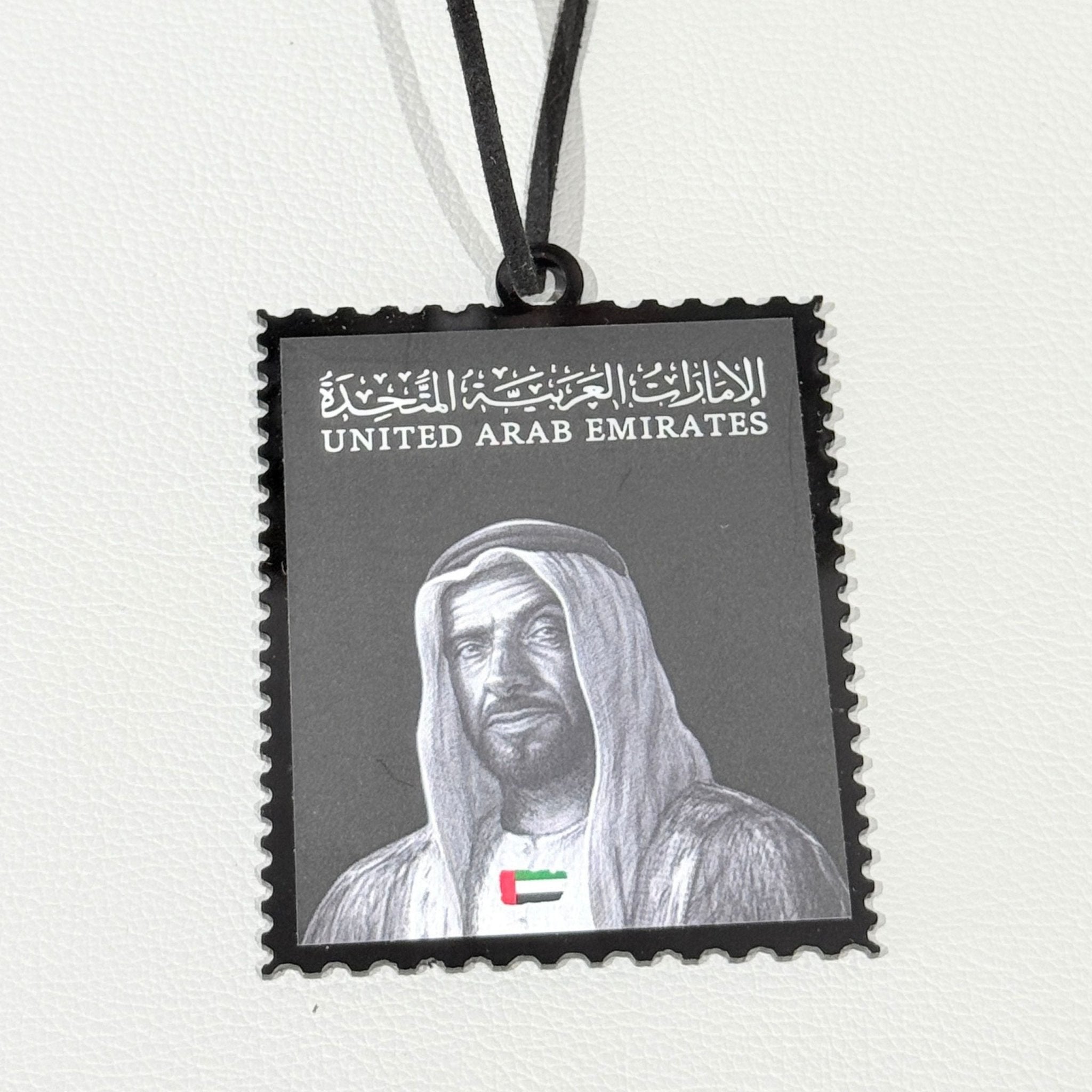 Hanging Tag Sheikh Zayed bin Sultan Al Nahyan - 1