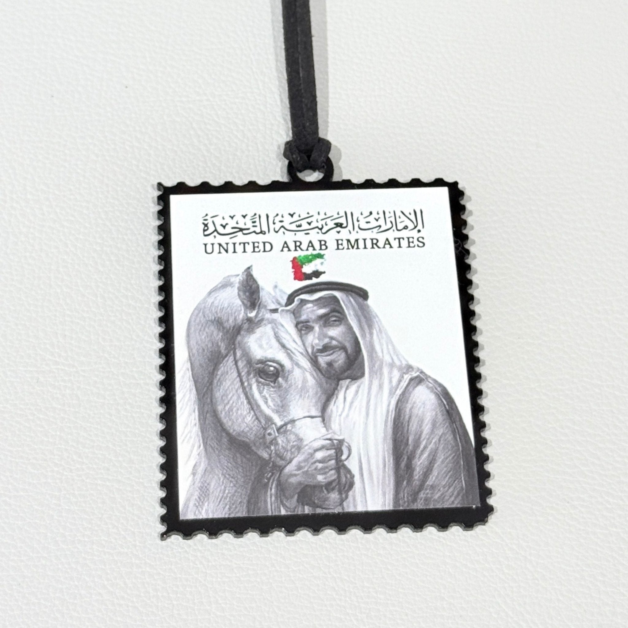 Hanging Tag Sheikh Zayed bin Sultan Al Nahyan - 2