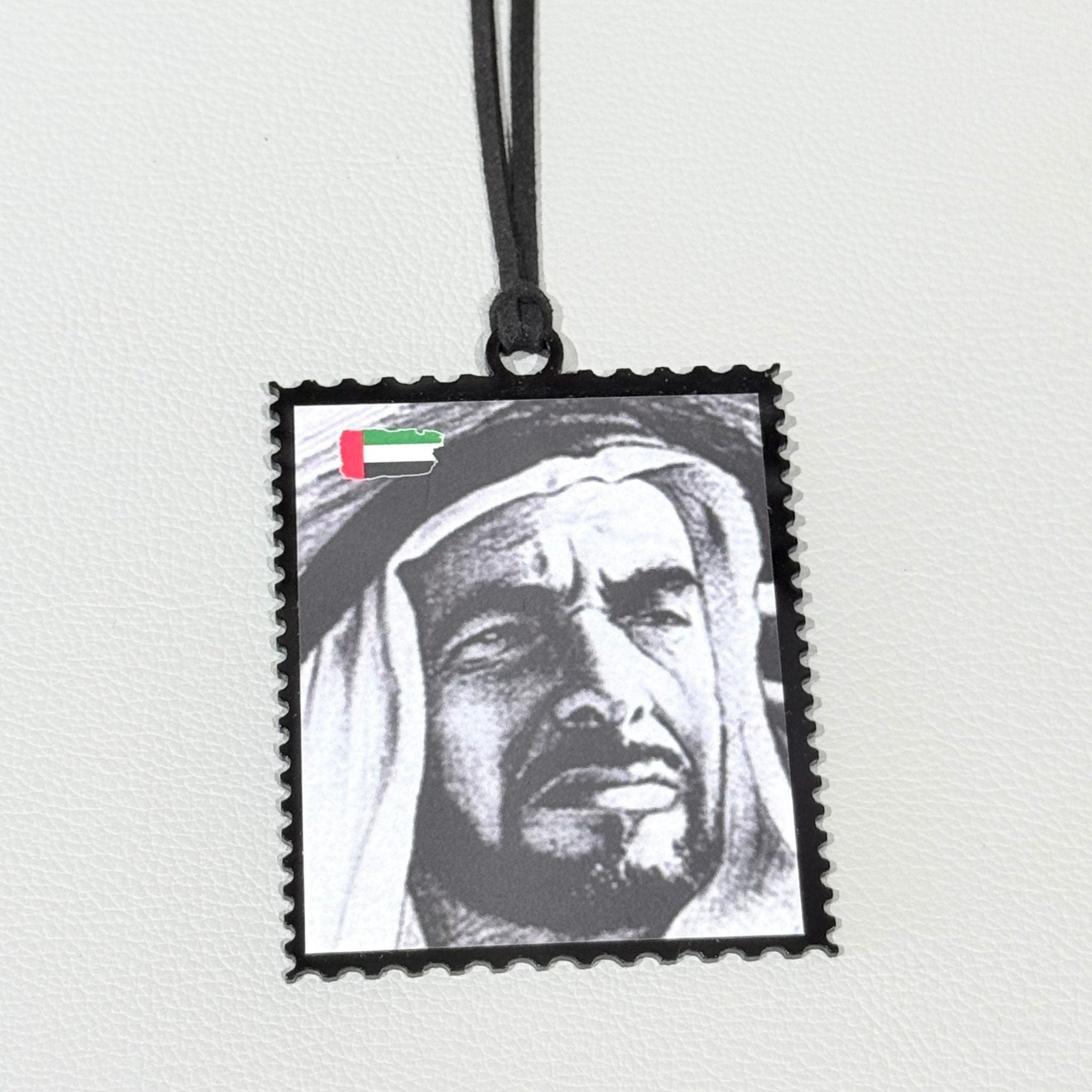 Hanging Tag Sheikh Zayed bin Sultan Al Nahyan - 4