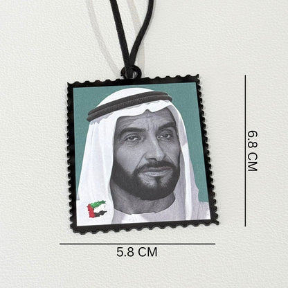 Hanging Tag Sheikh Zayed bin Sultan Al Nahyan - 5