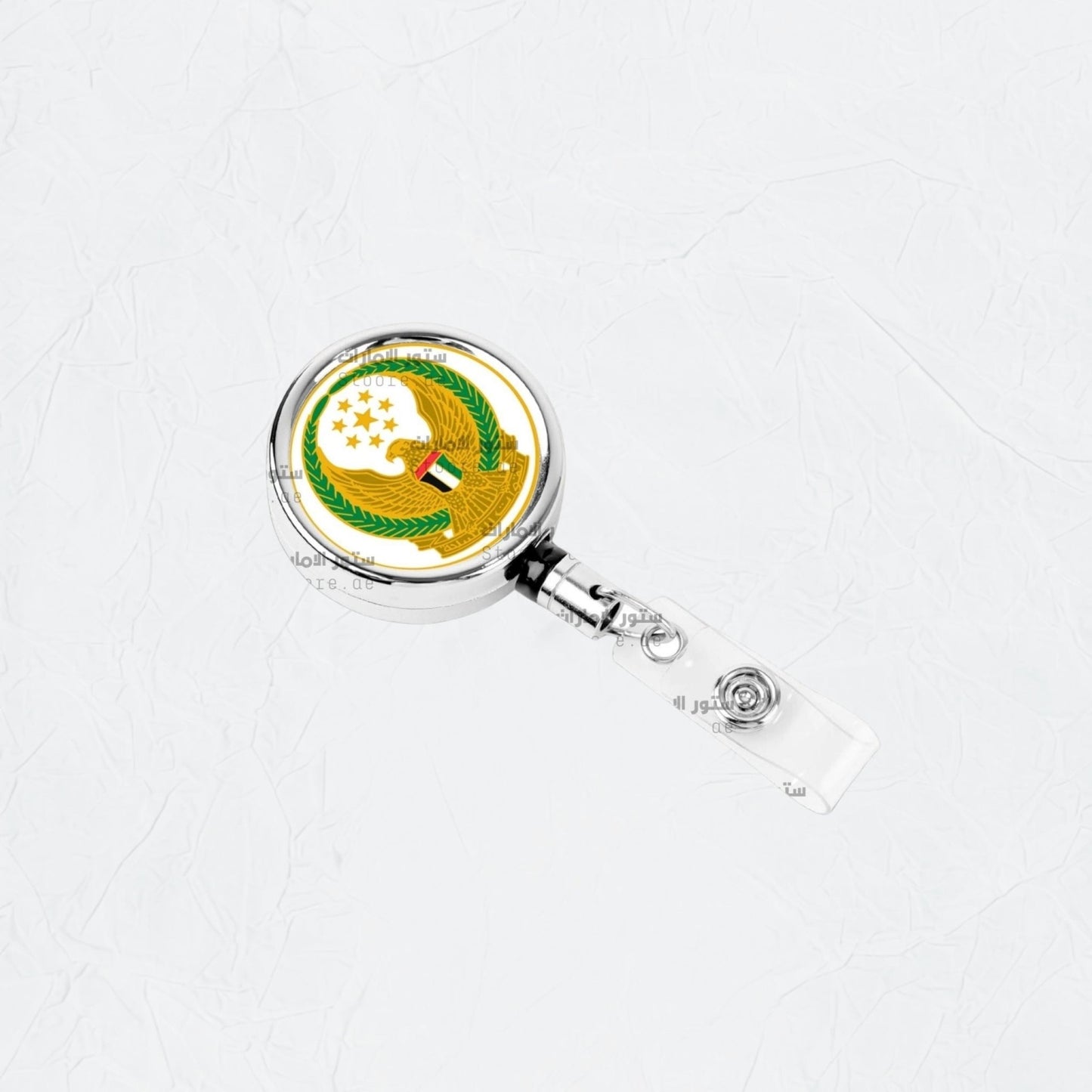 ID Holder Armed Forces - Silver
