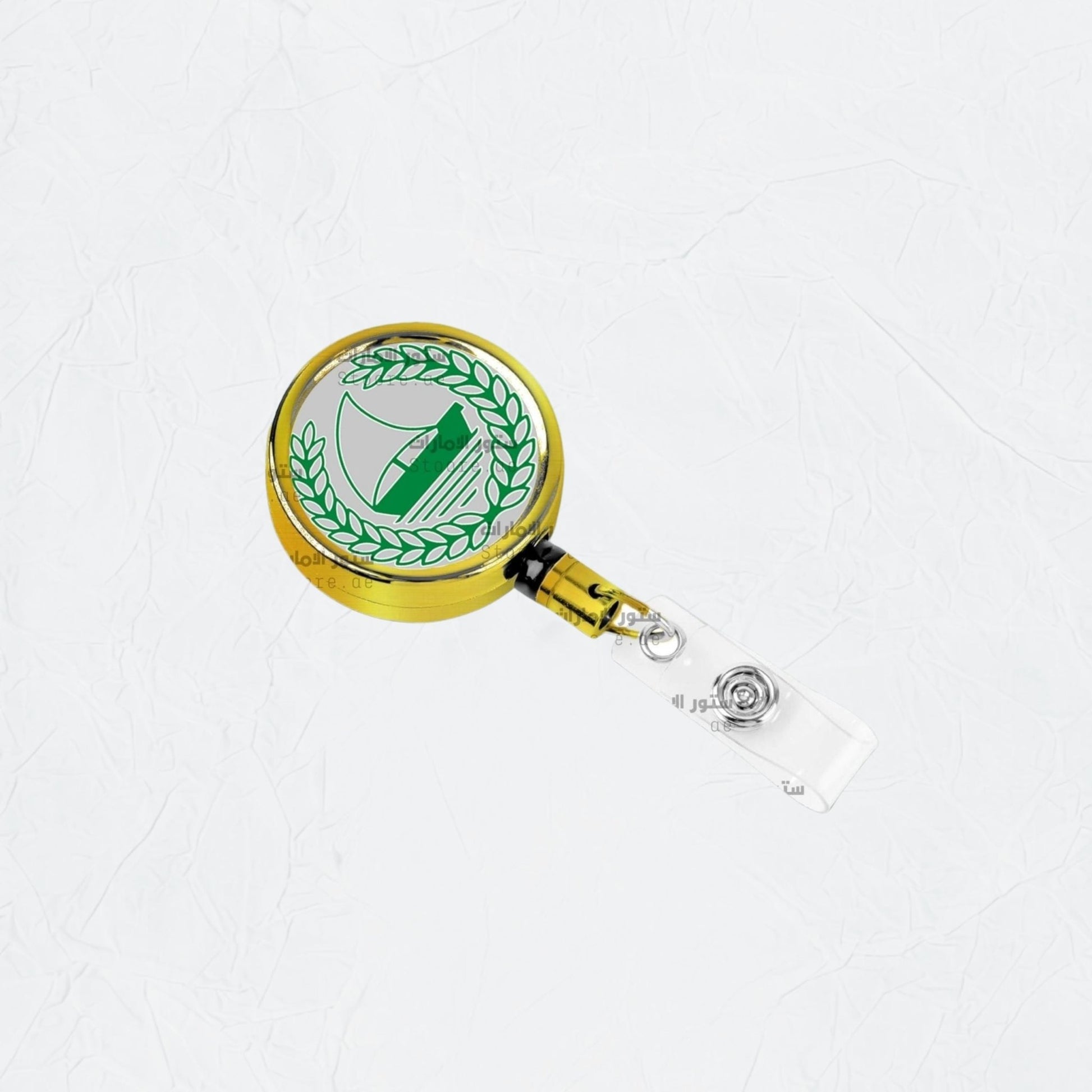 ID Holder Dubai Police - Gold - 1