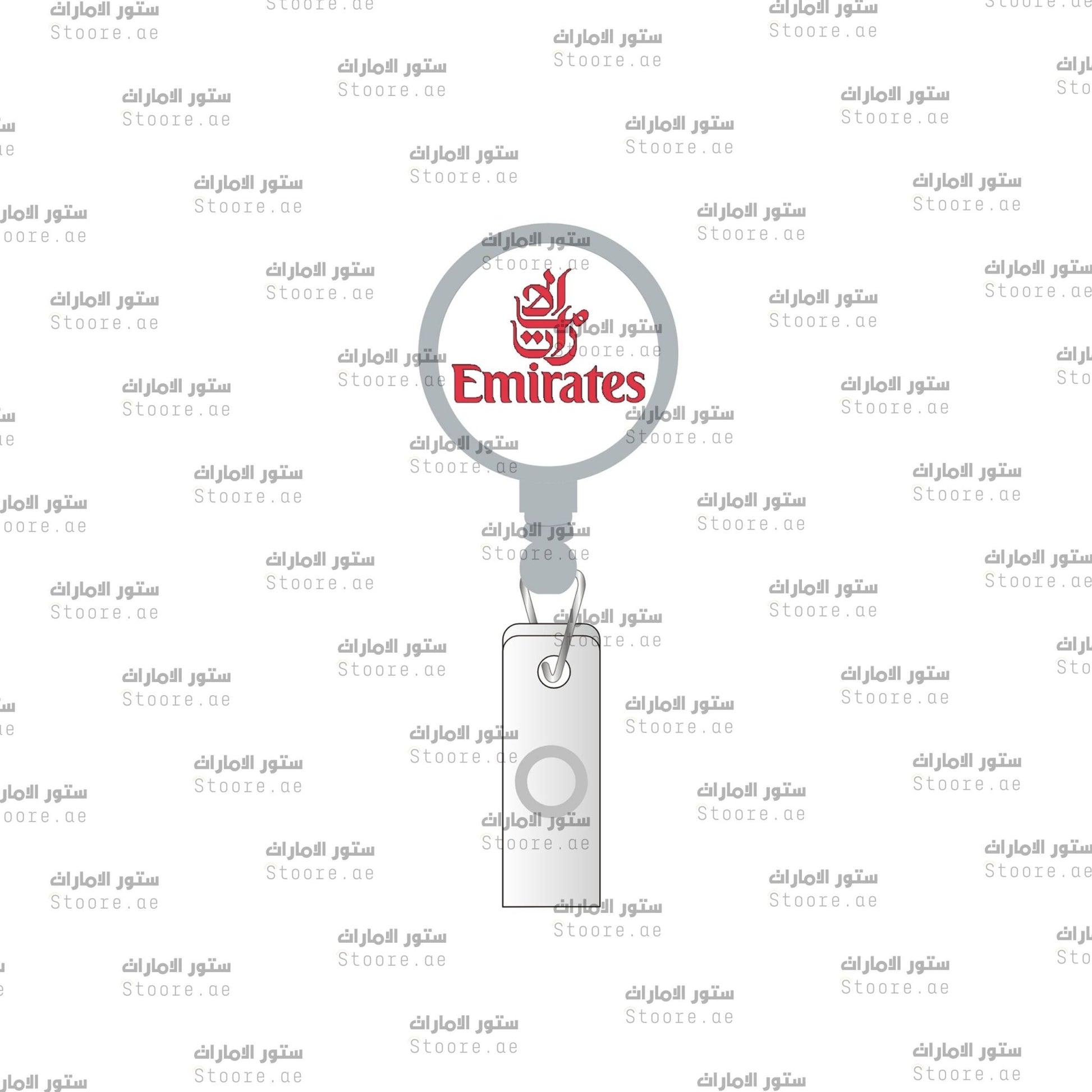 ID Holder Emirates Airline - Silver