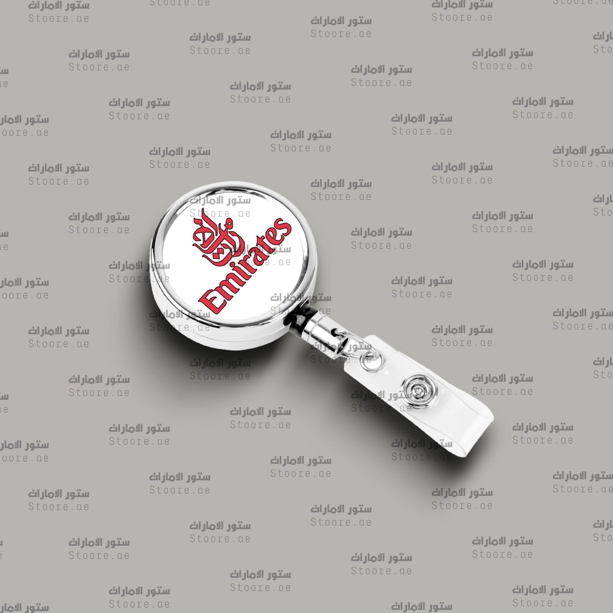 ID Holder Emirates Airline - Silver