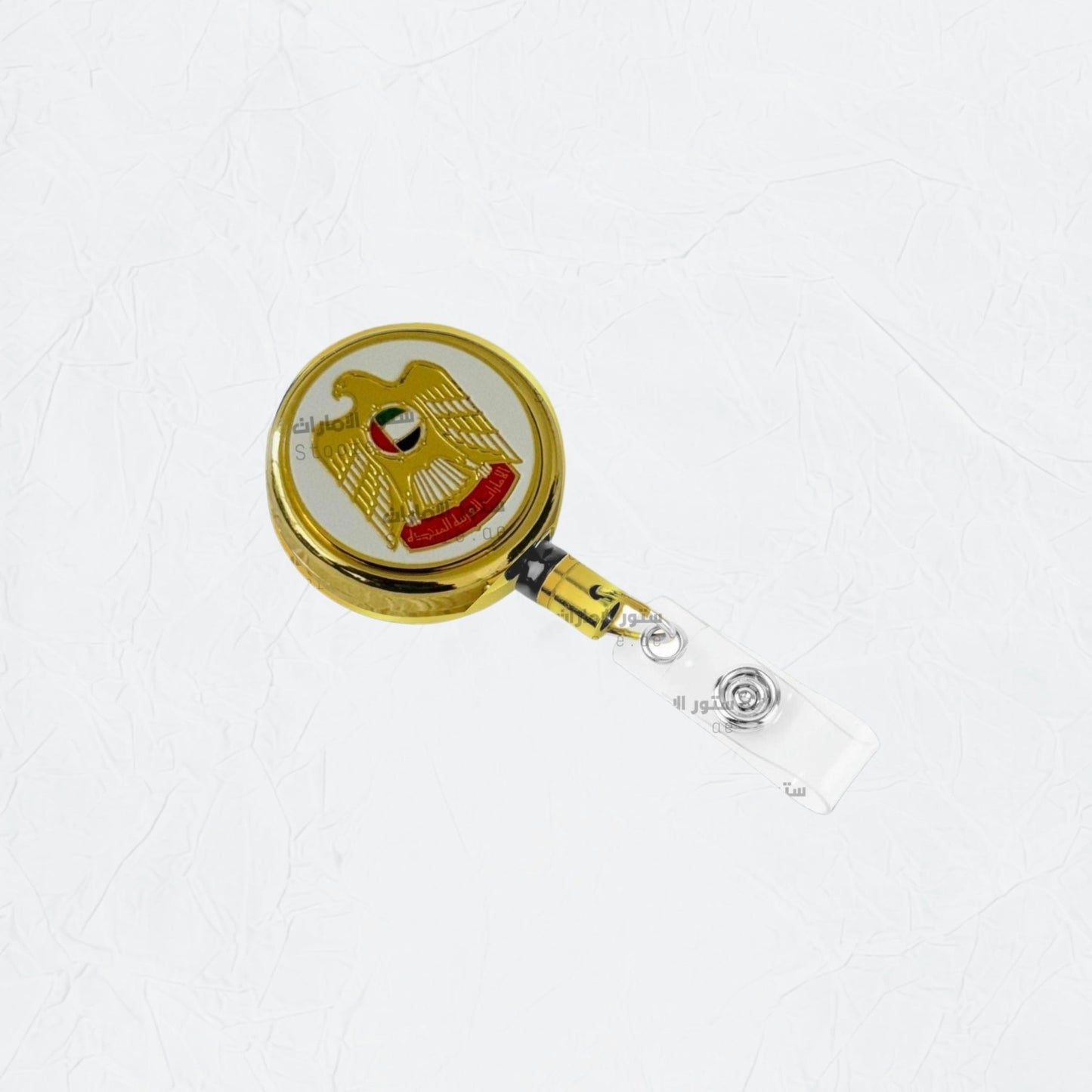 ID Holder Emirates - Gold