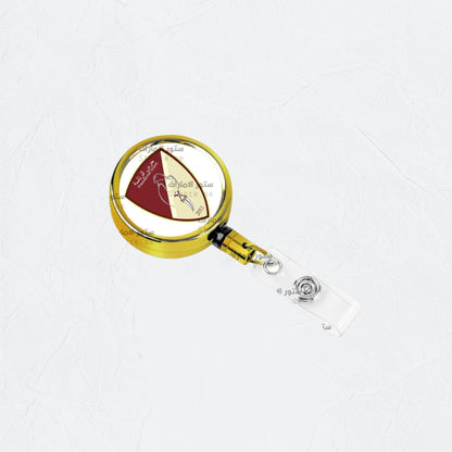 ID Holder Presidential Guard - Gold