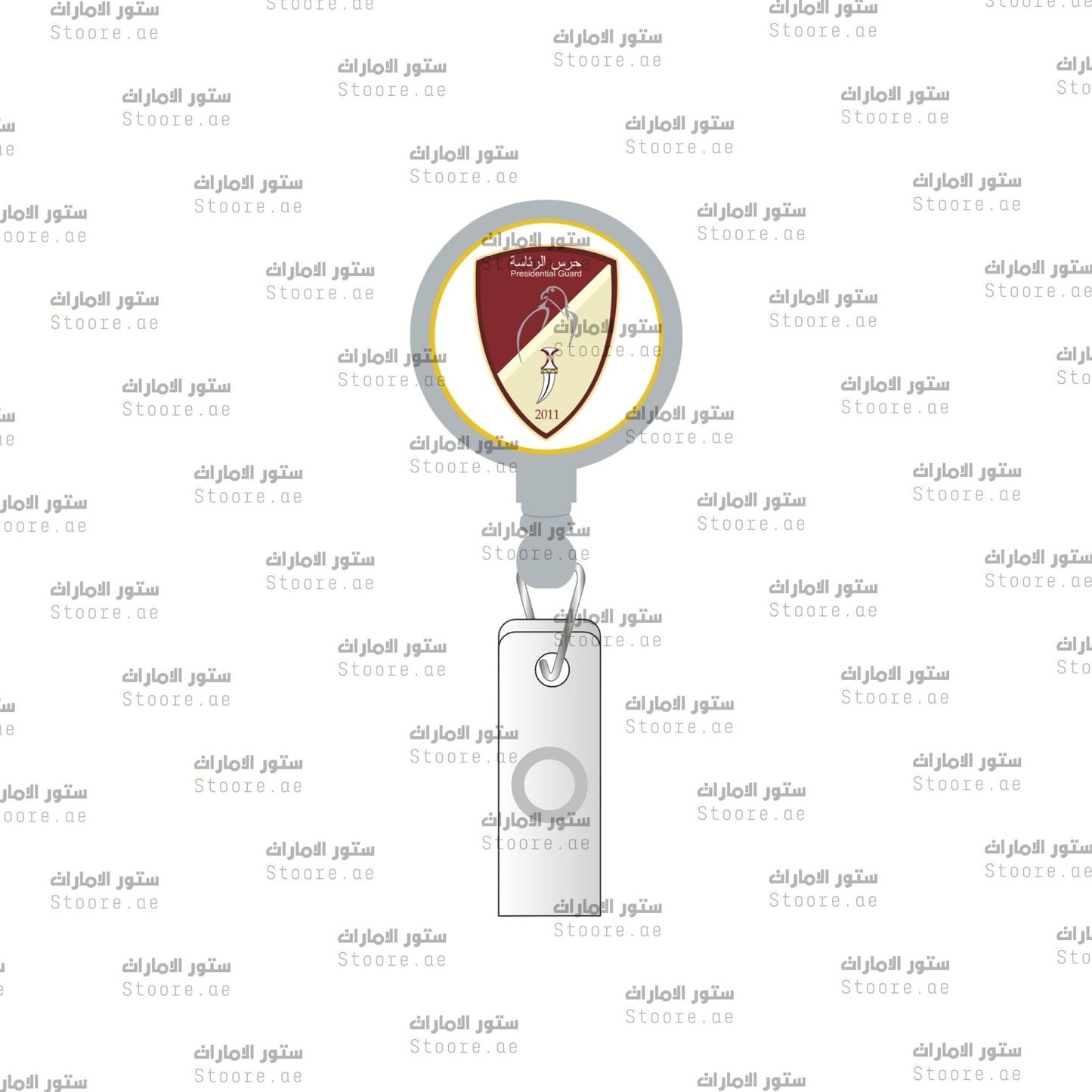 ID Holder Presidential Guard - Silver