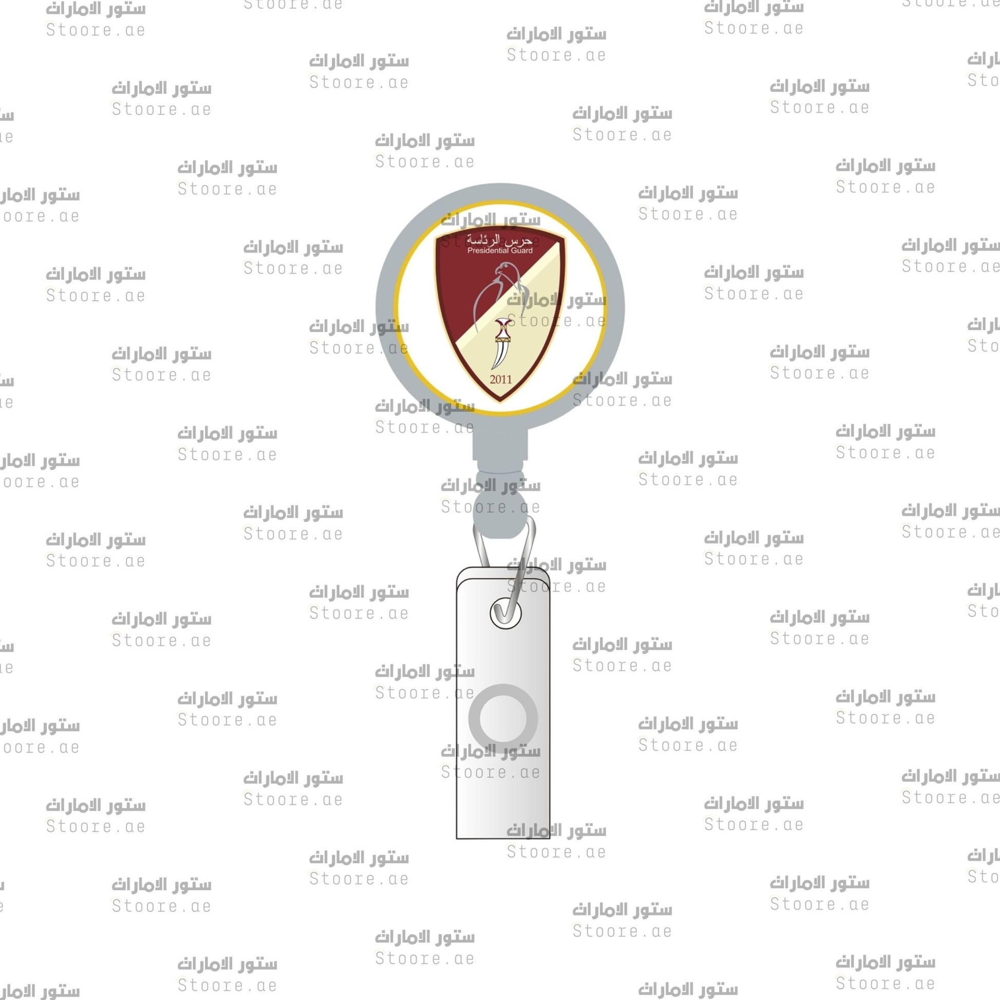 ID Holder Presidential Guard - Silver