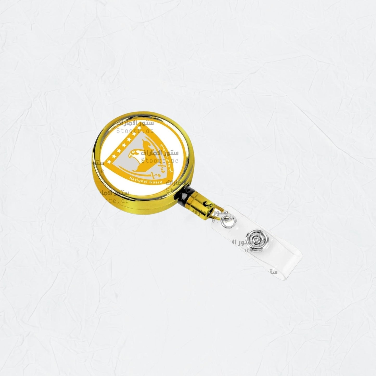 ID Holder UAE National Guard - Gold