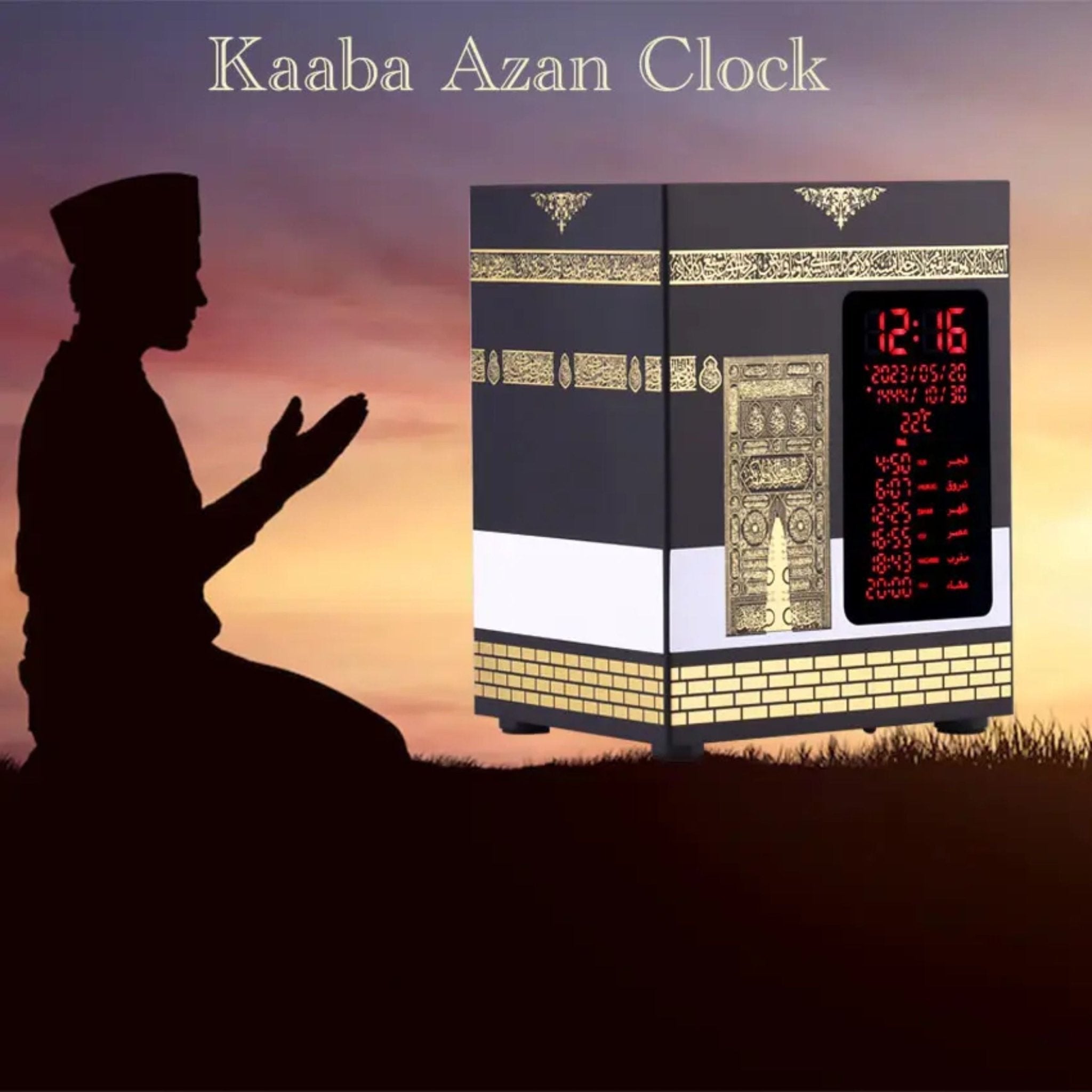 Kaaba Azan Clock and Quran Speaker SQ888Max - Black