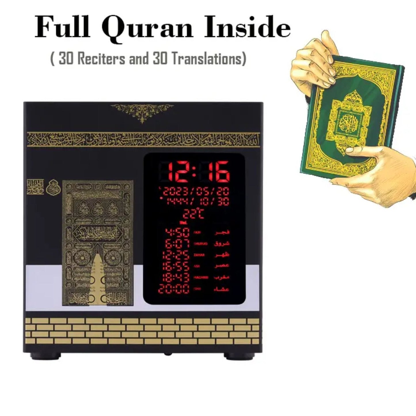 Kaaba Azan Clock and Quran Speaker SQ888Max - Black