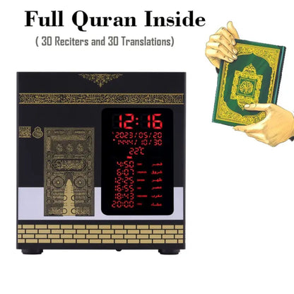 Kaaba Azan Clock and Quran Speaker SQ888Max - Black