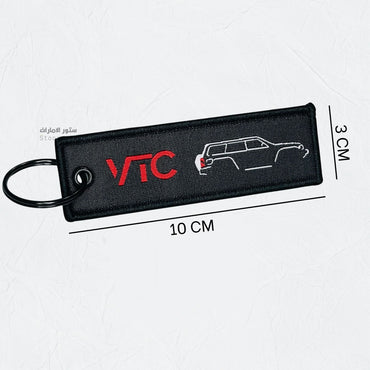 Keychain 4800 VTC