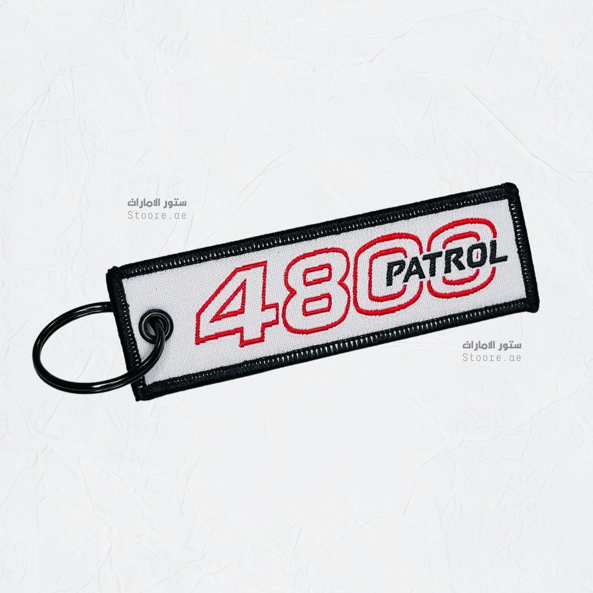 Keychain 4800 VTC