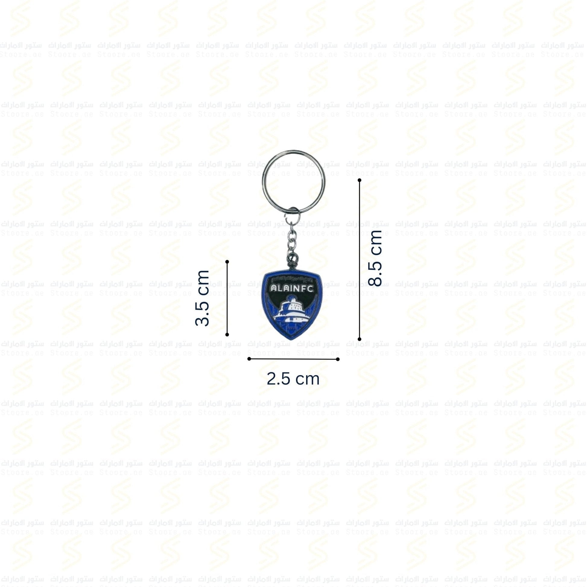 Keychain ALAIN FC - 1