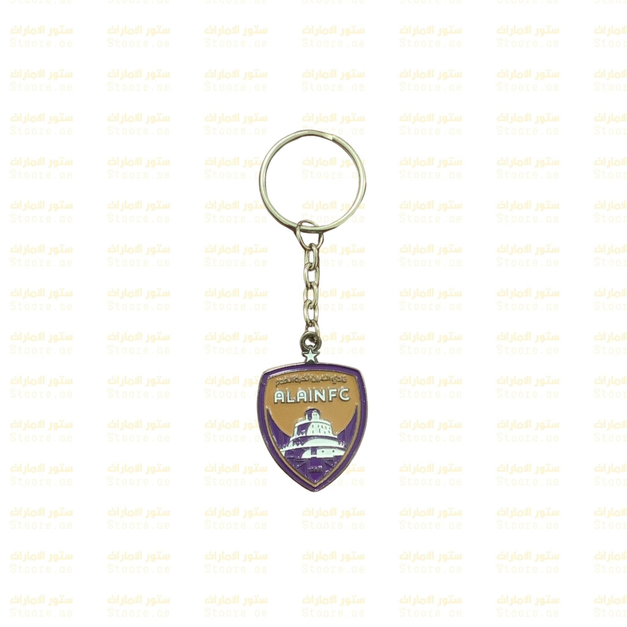 Keychain ALAIN FC 1 Star