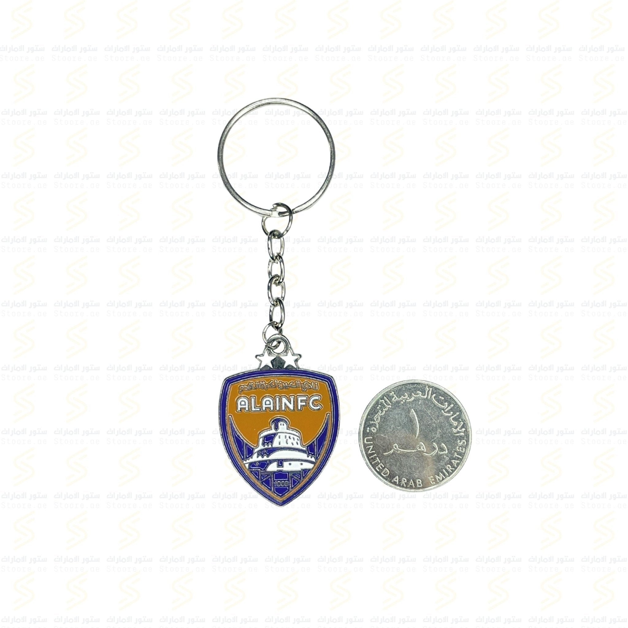 Keychain ALAIN FC 2 Star