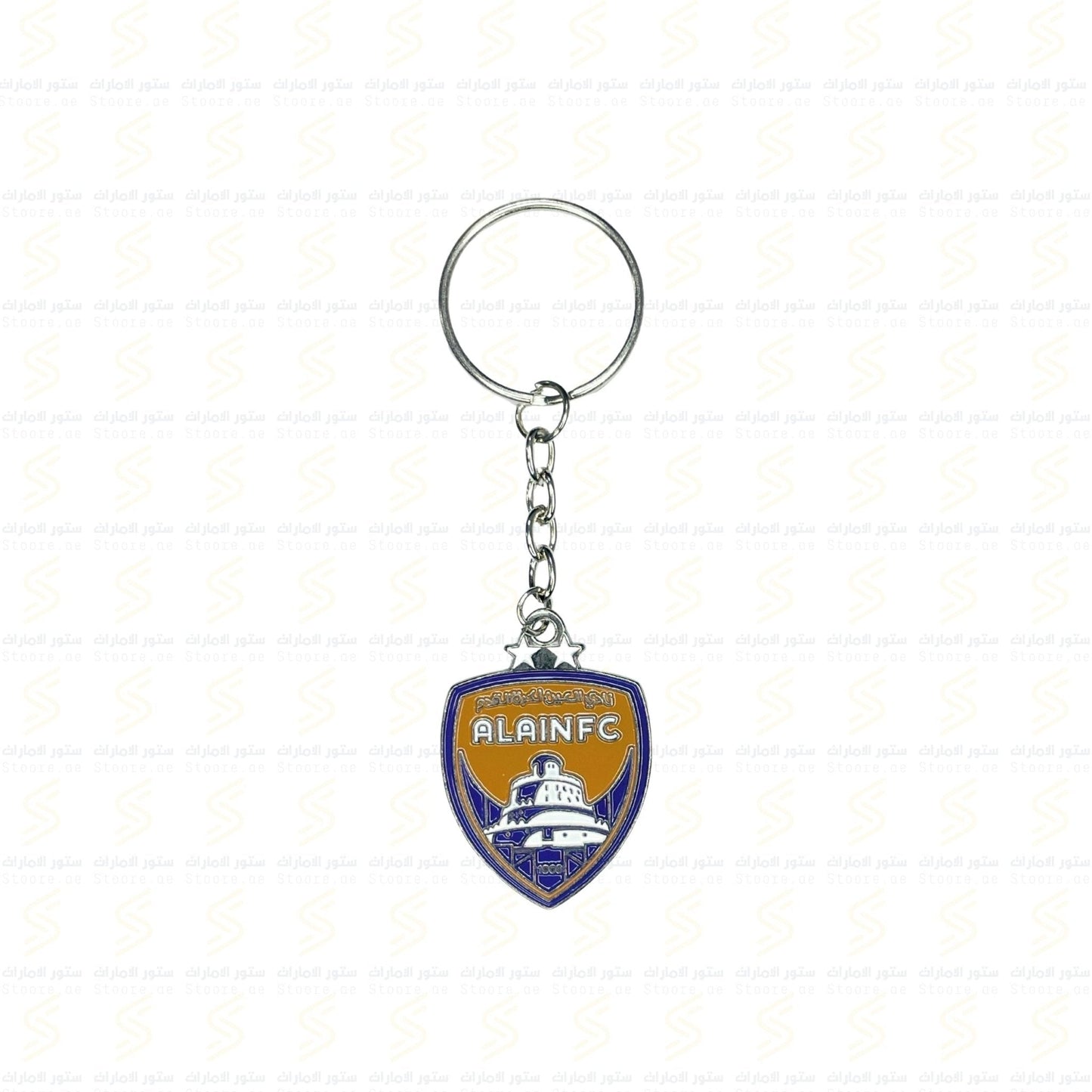 Keychain ALAIN FC 2 Star