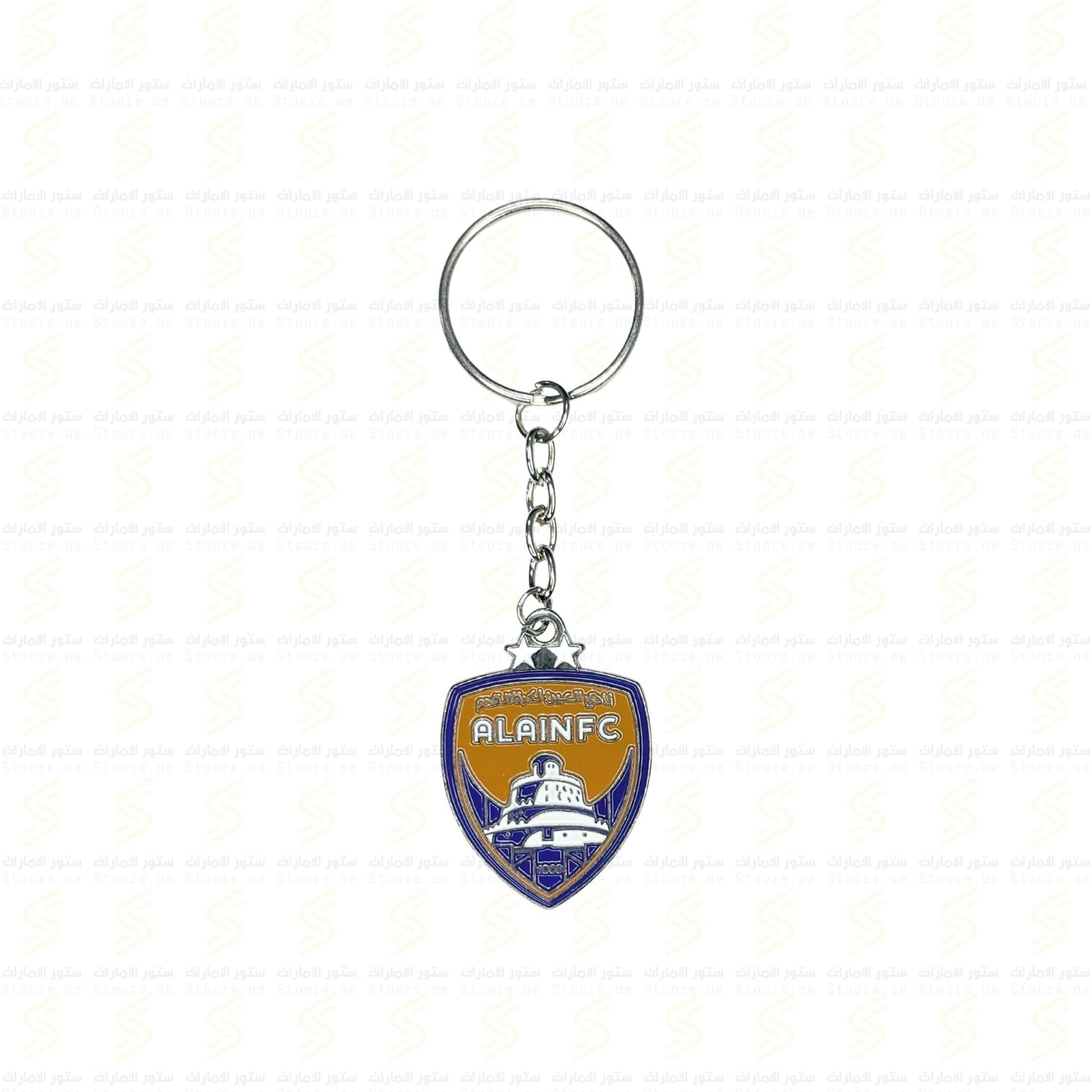 Keychain ALAIN FC 2 Star