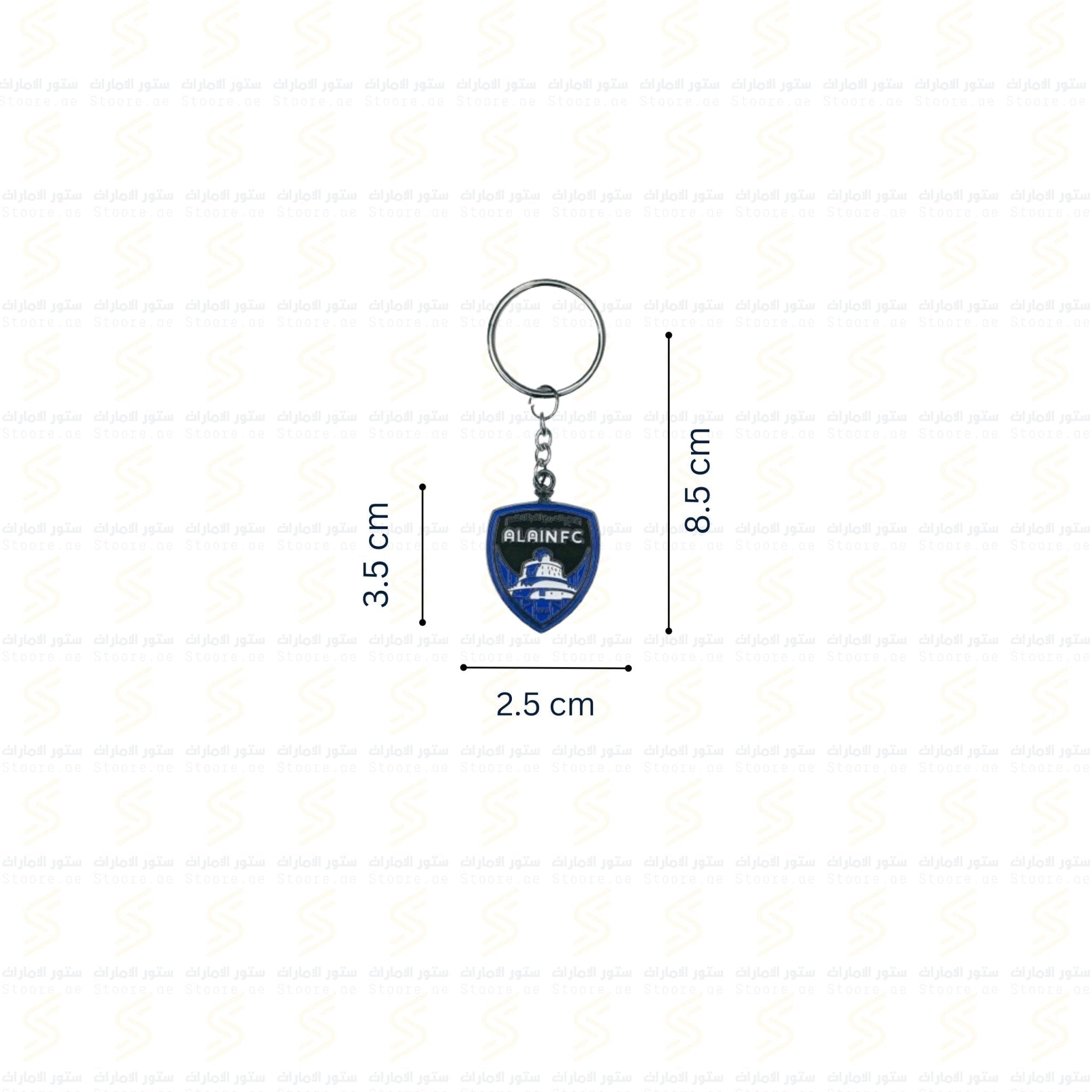 Keychain ALAIN FC