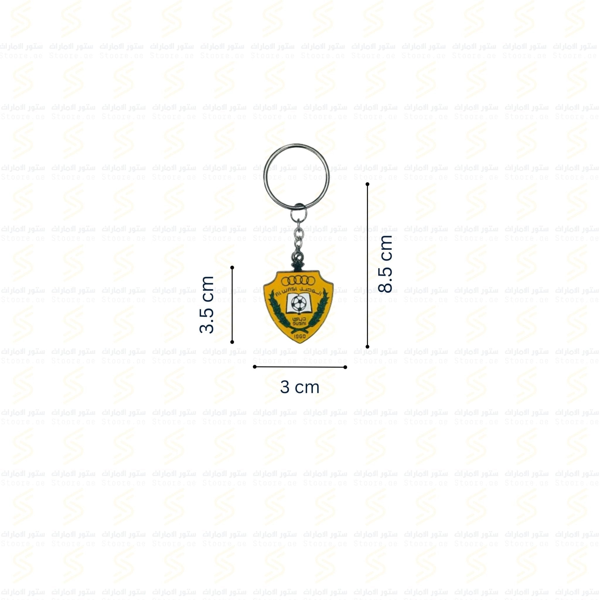 Keychain ALWASL CLUB