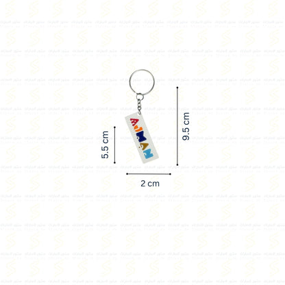 Keychain Ajman