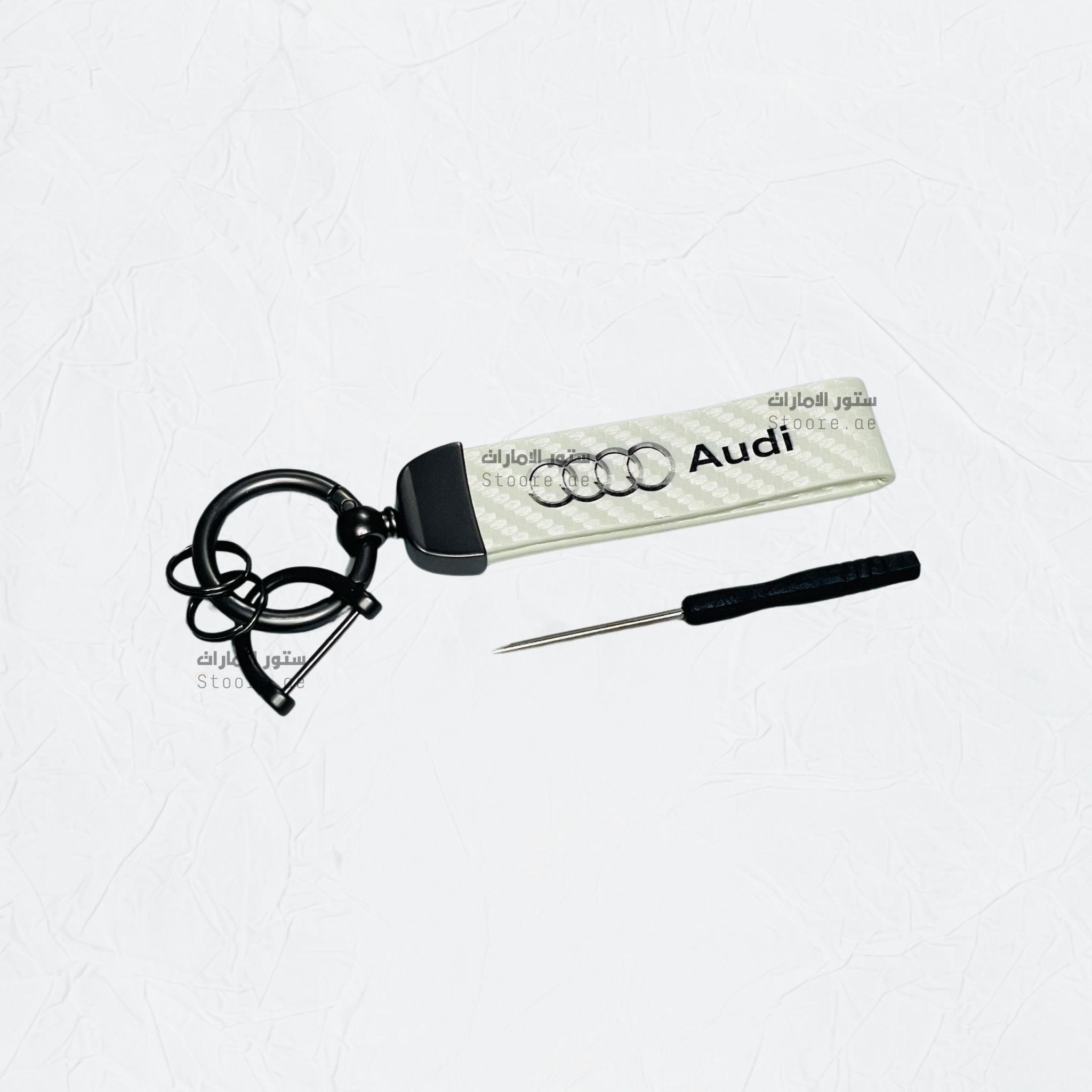 Keychain Audi