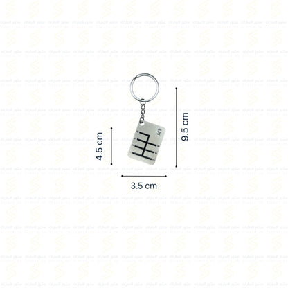 Keychain Car Gear