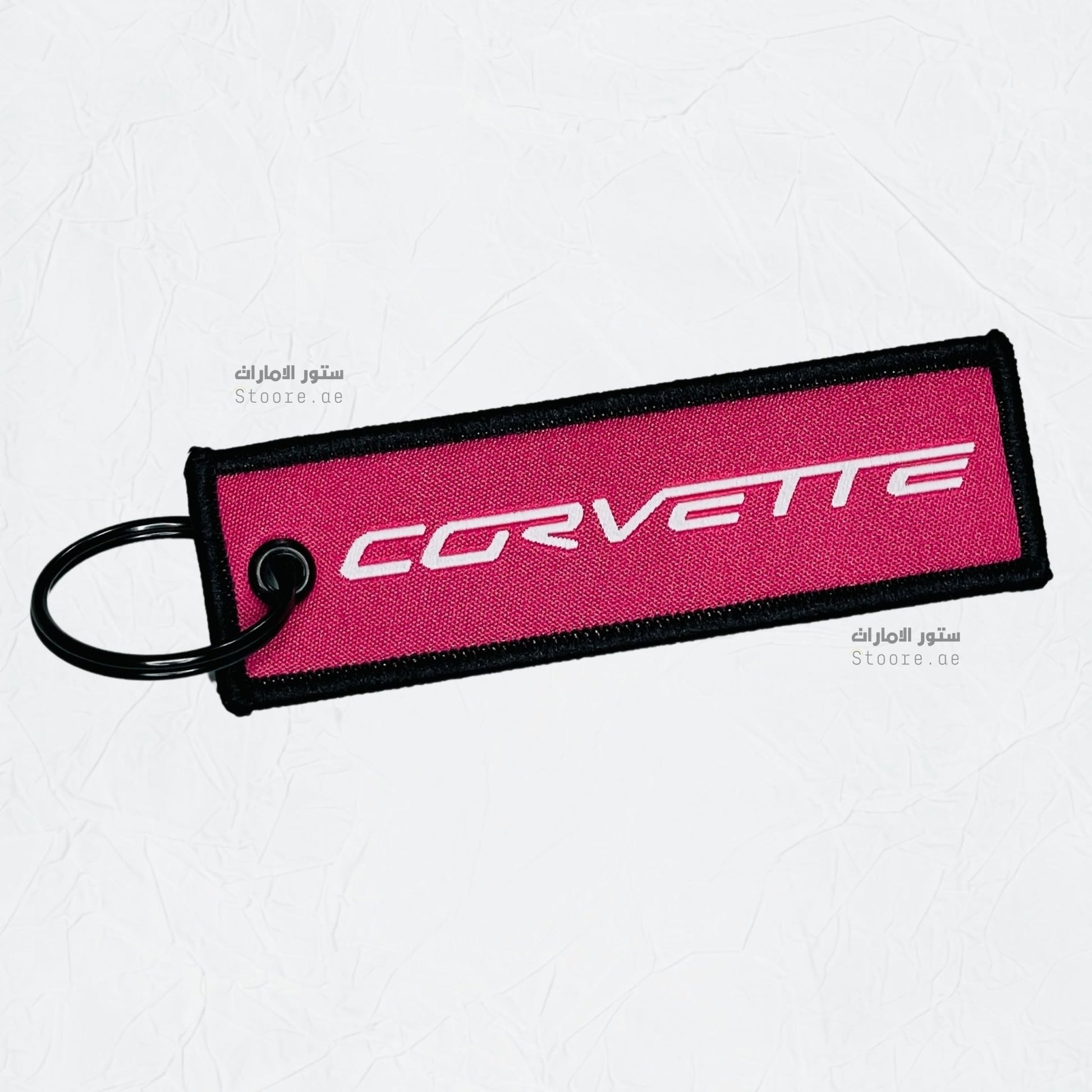 Keychain Corvette