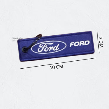 Keychain FORD