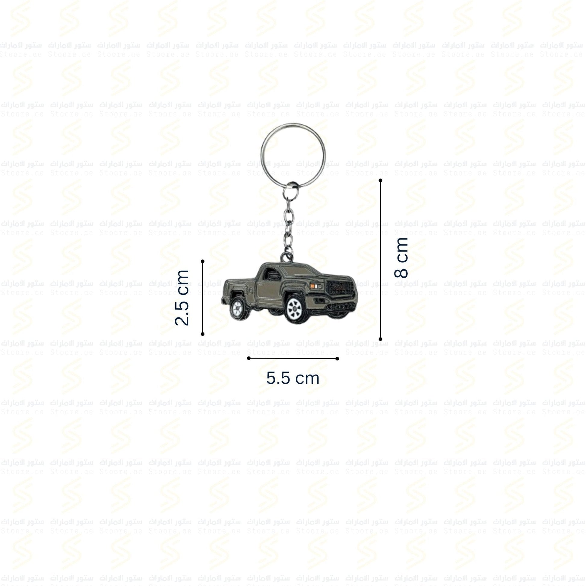 Keychain GMC - 1