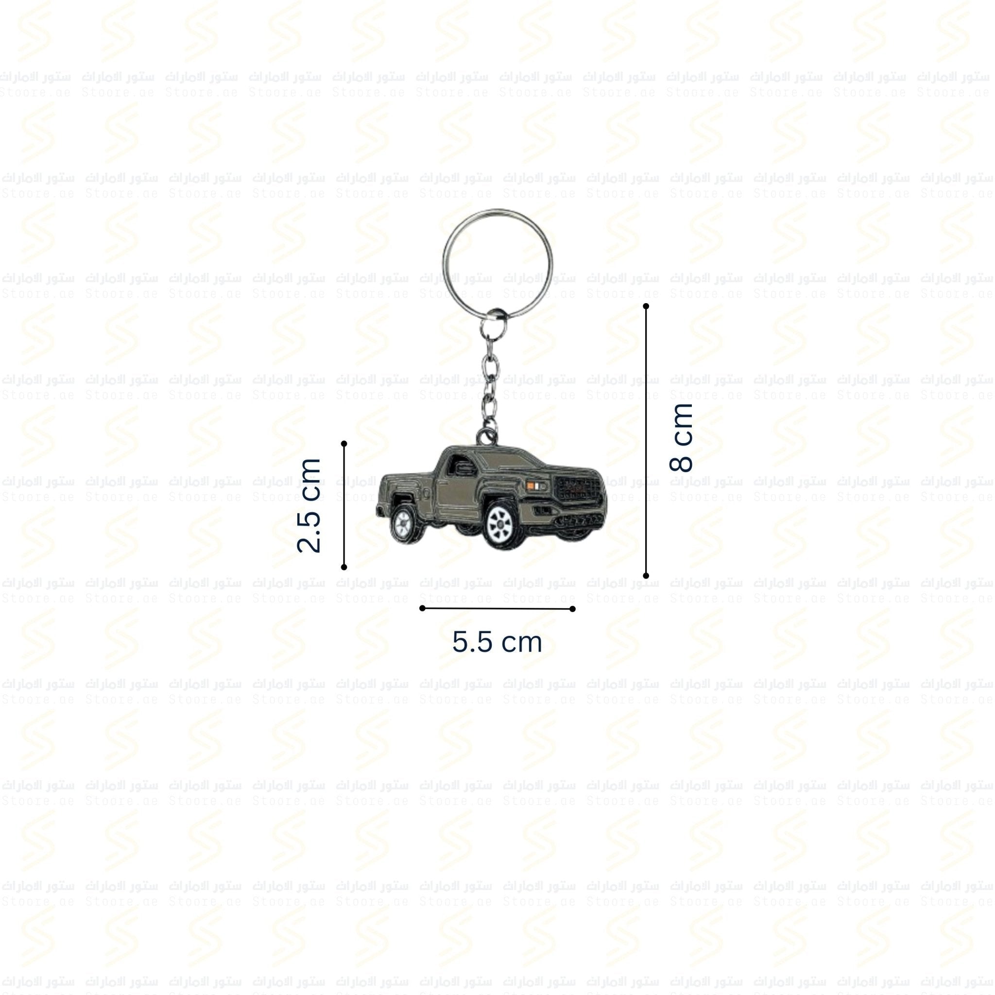 Keychain GMC - 1