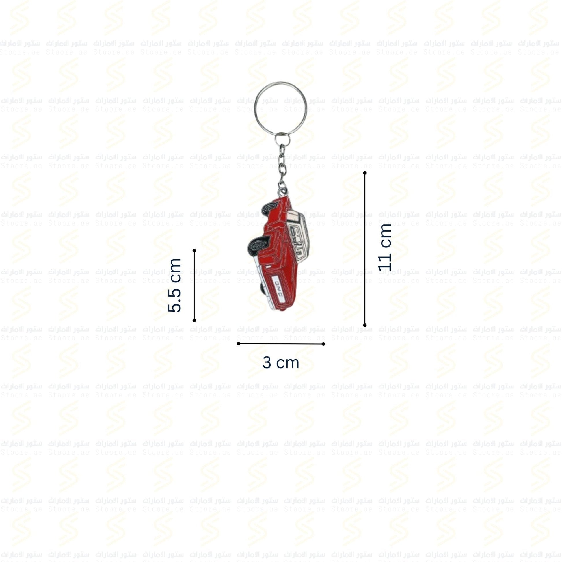 Keychain GMC - 2