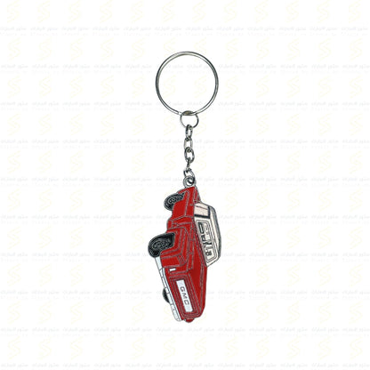 Keychain GMC - 2