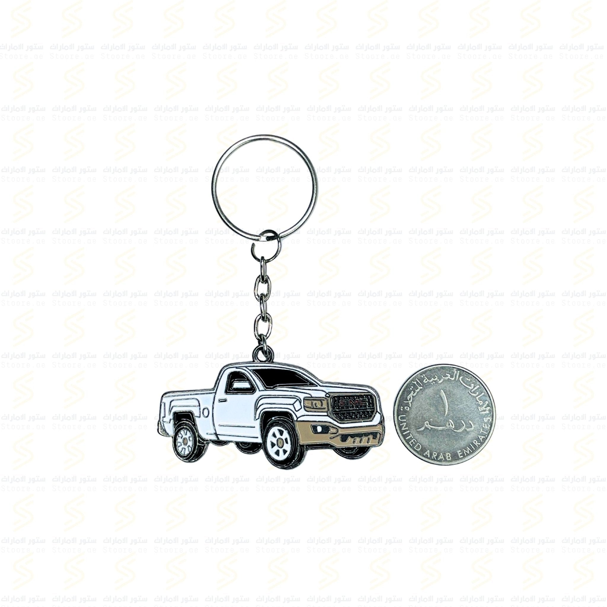 Keychain GMC 2 - White