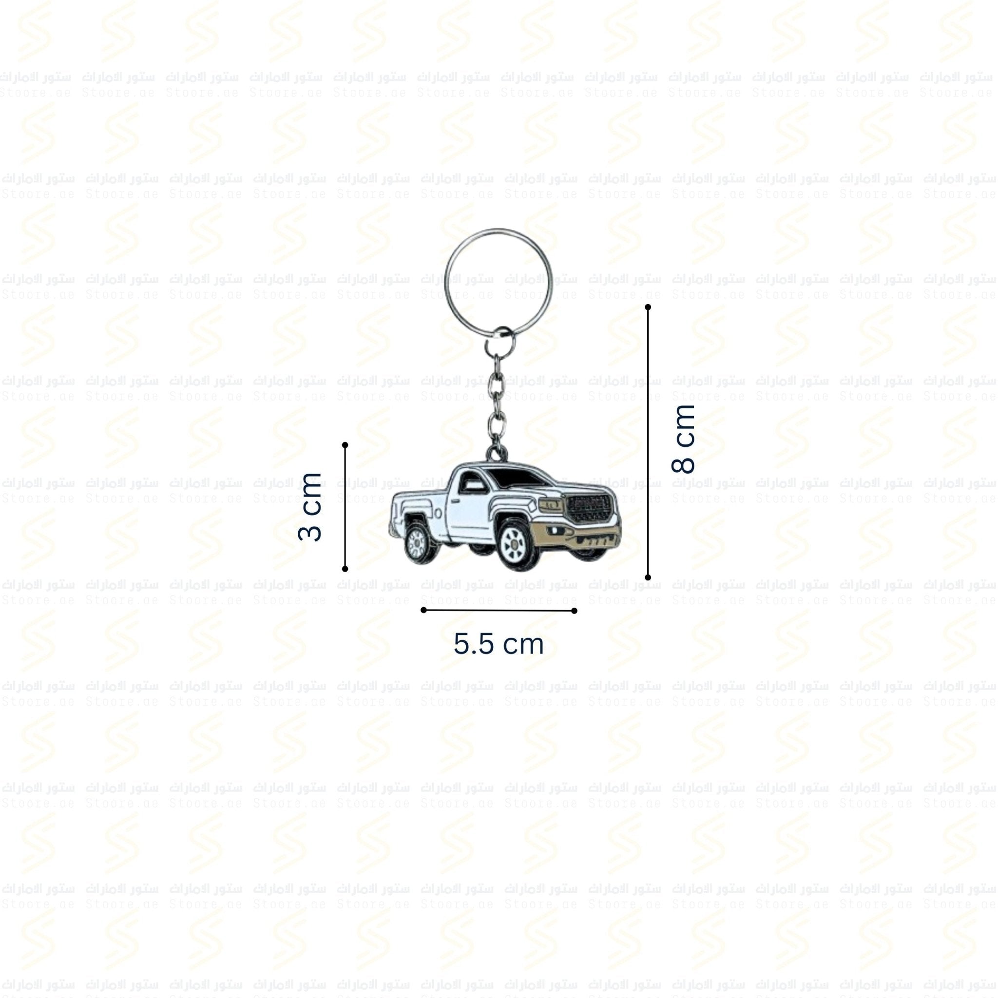 Keychain GMC 2 - White