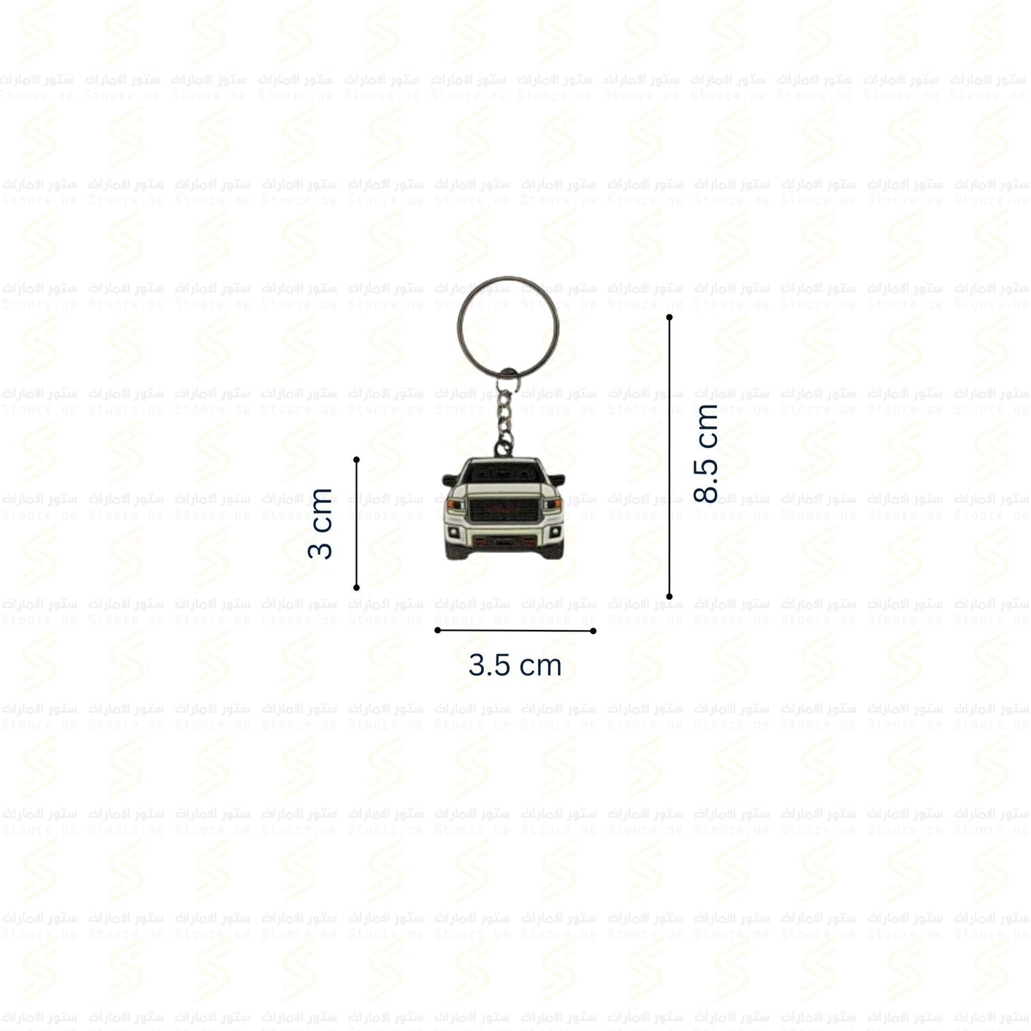 Keychain GMC - 3