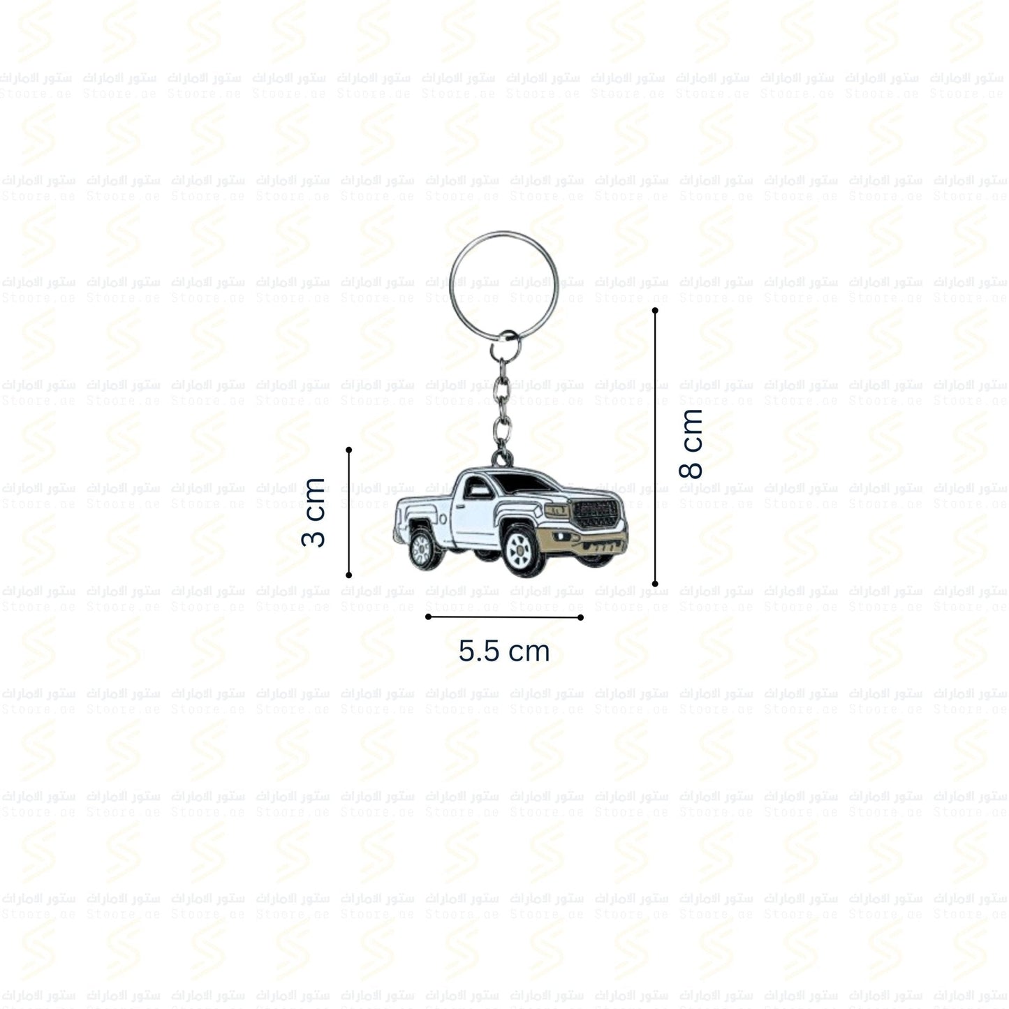 Keychain GMC - 4
