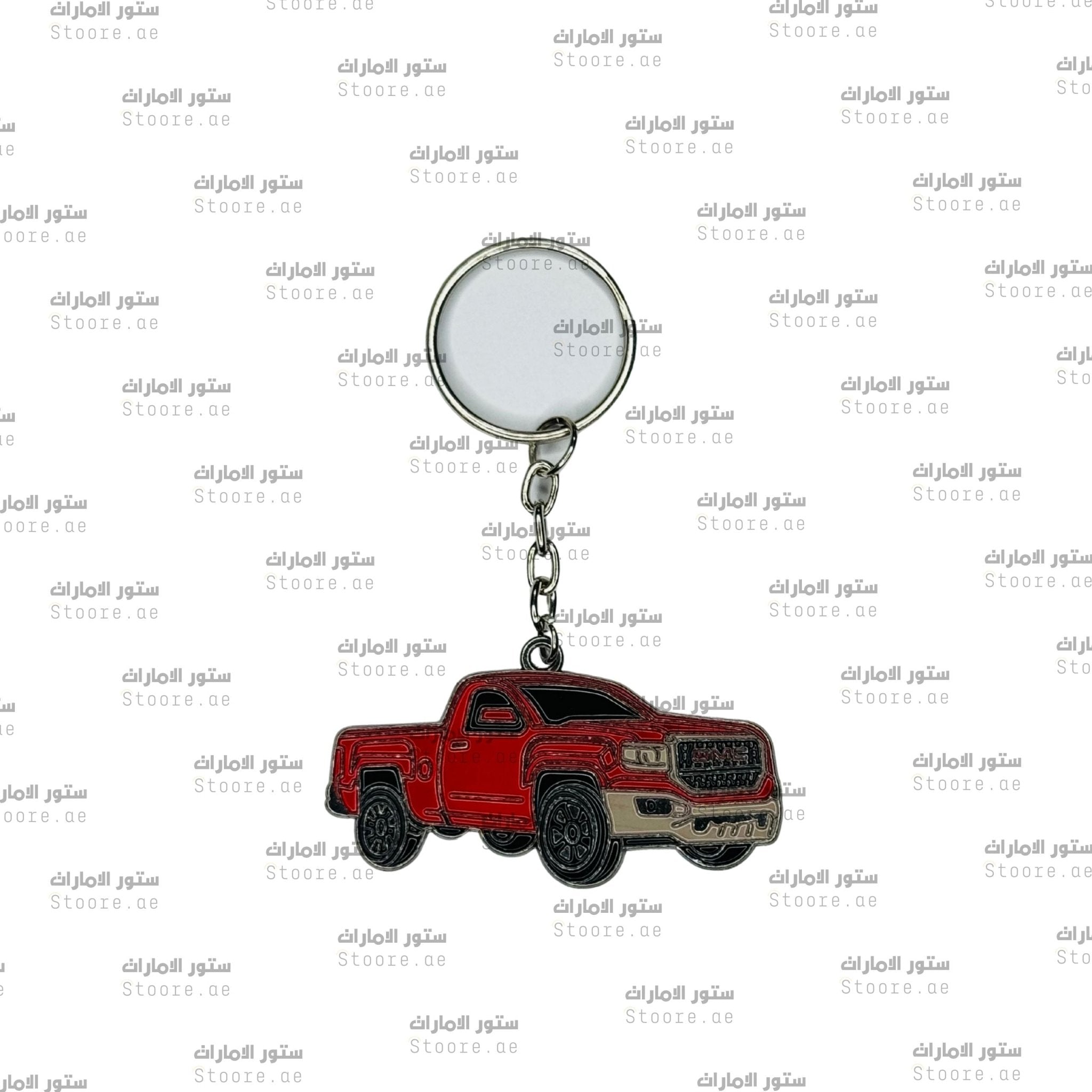 Keychain GMC - 5
