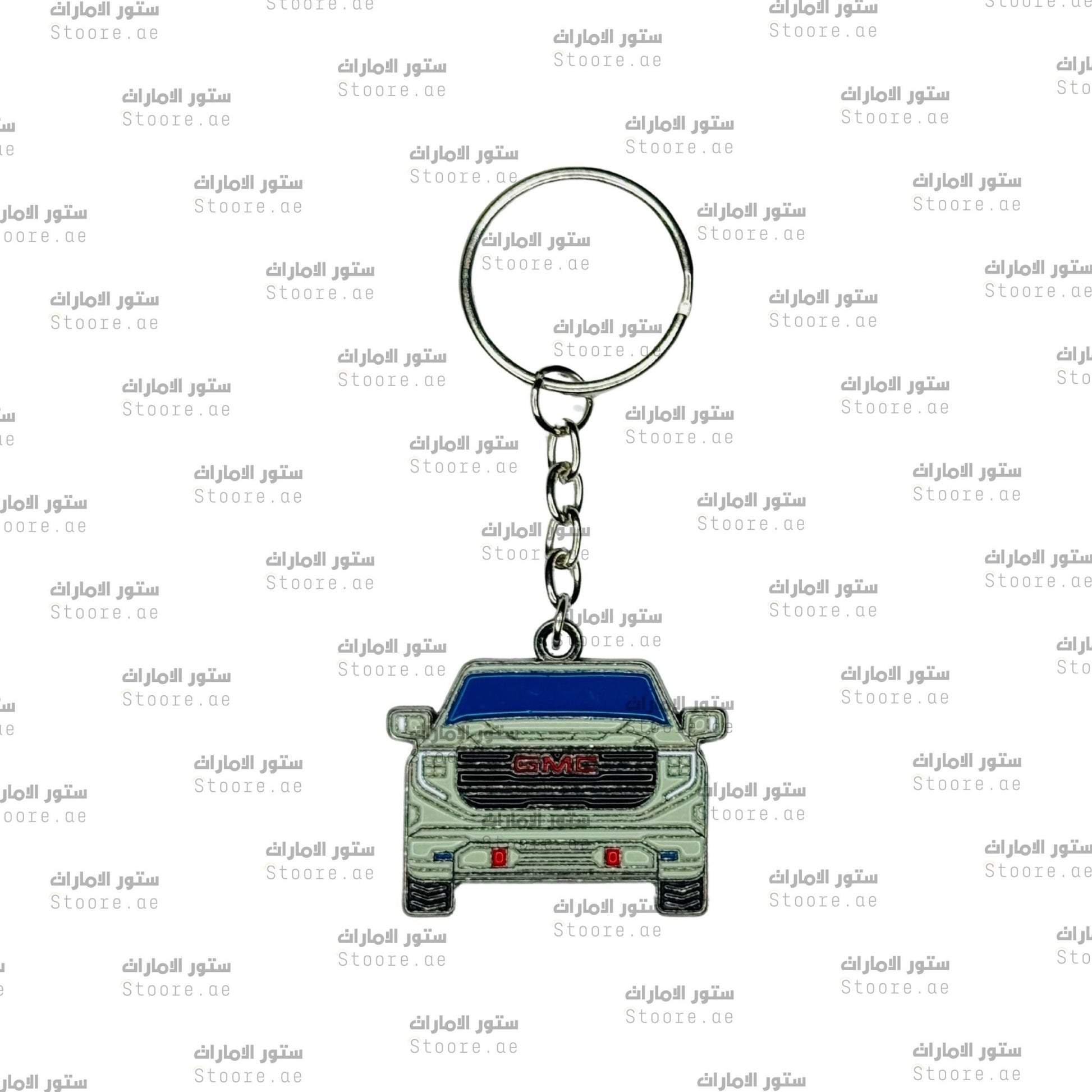 Keychain GMC - 6