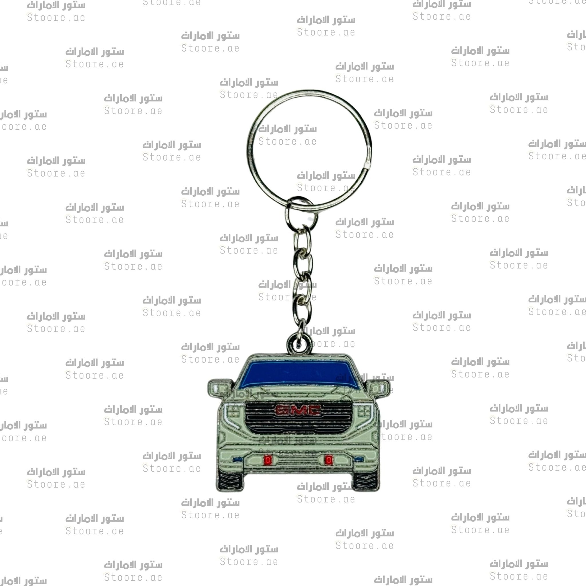 Keychain GMC - 6