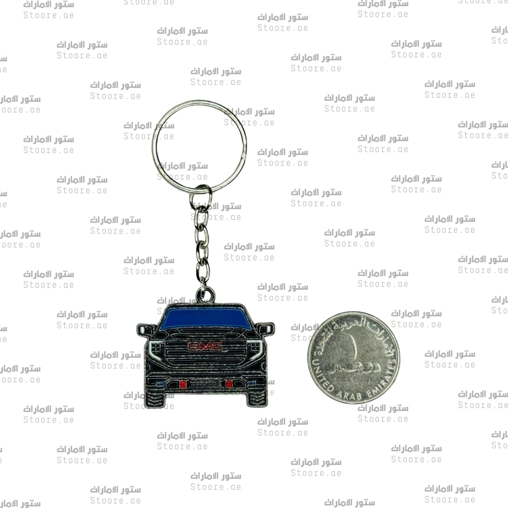 Keychain GMC - 8