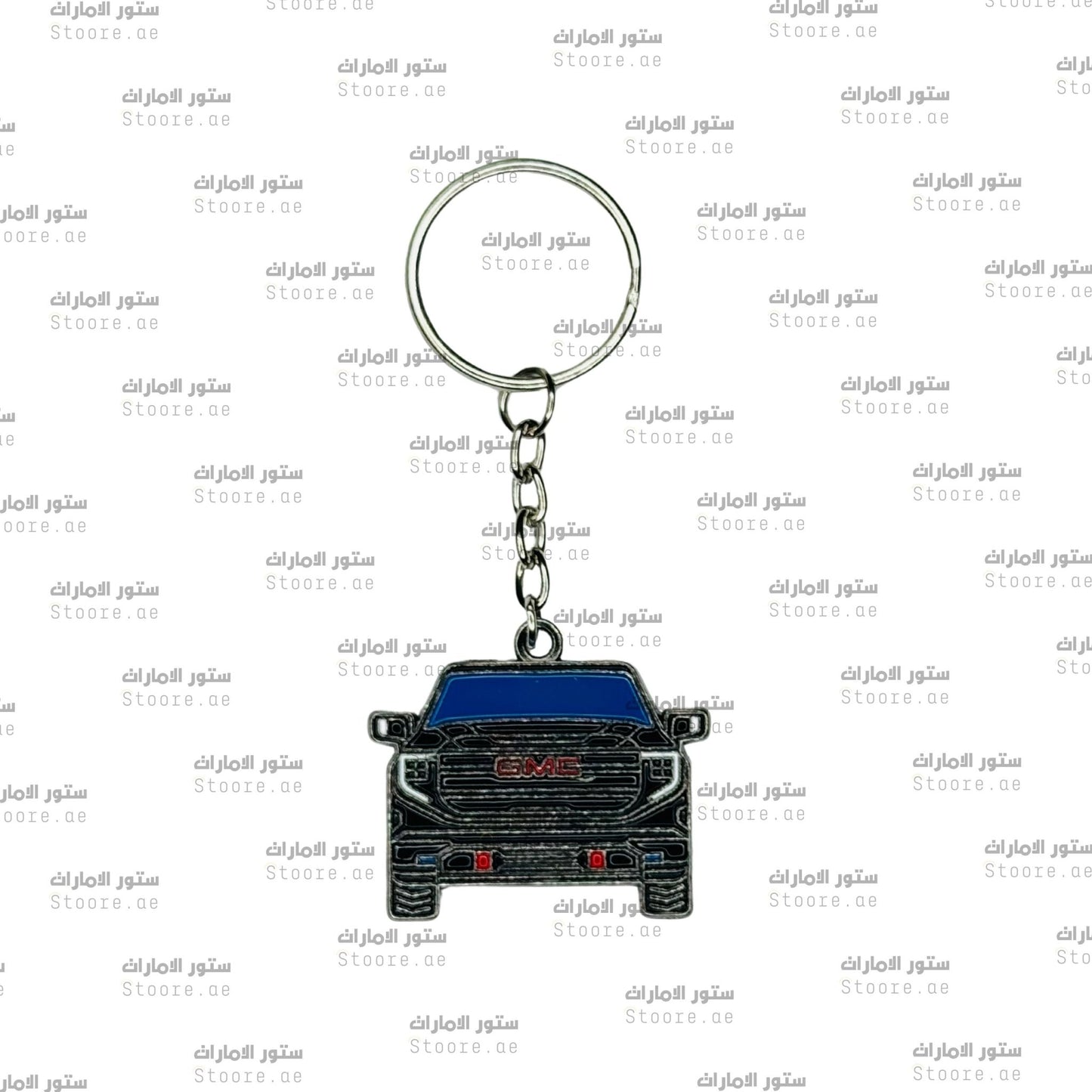 Keychain GMC - 8