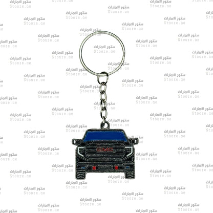 Keychain GMC - 8