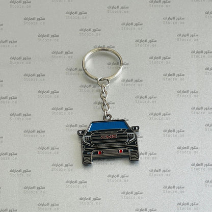 Keychain GMC - 8