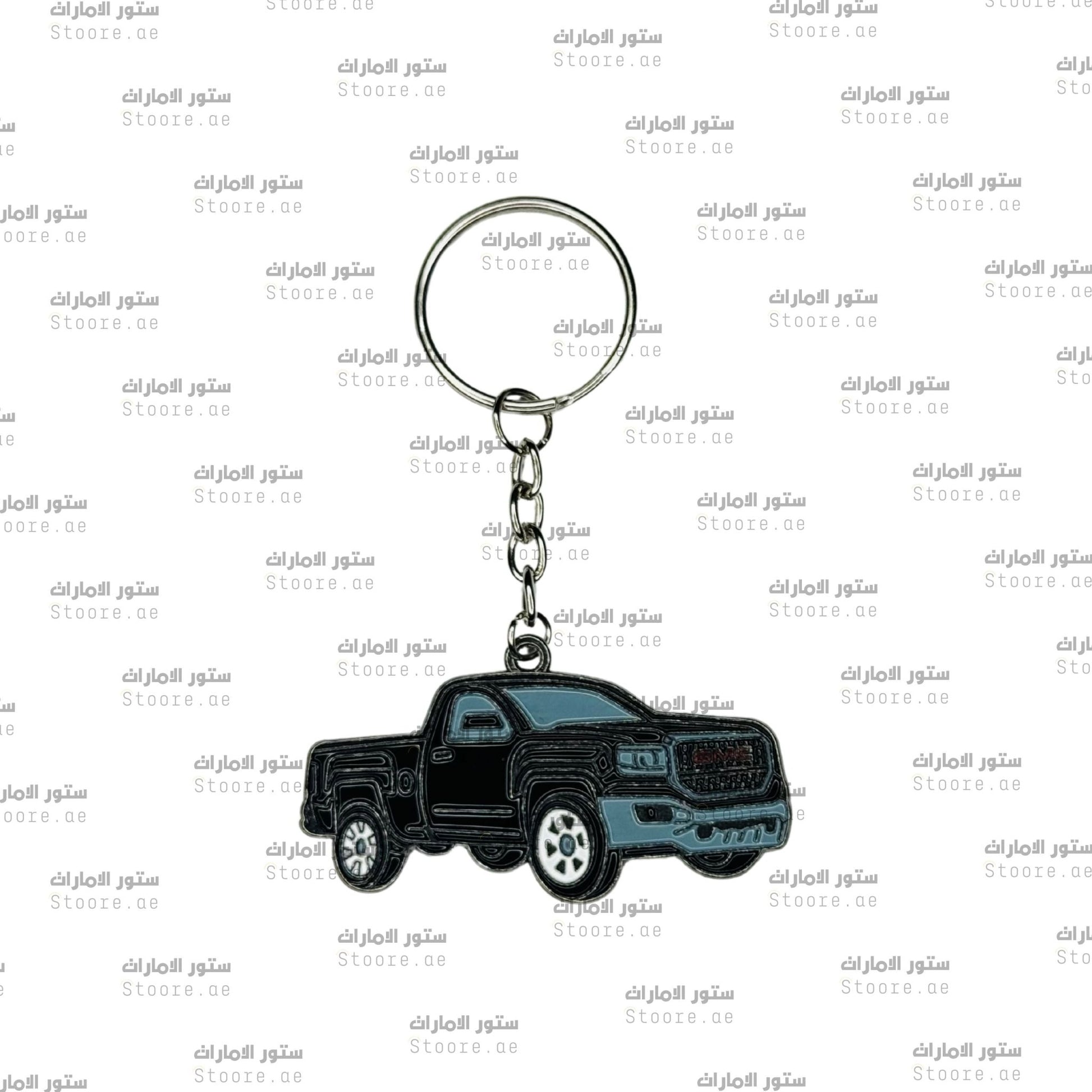 Keychain GMC - 9