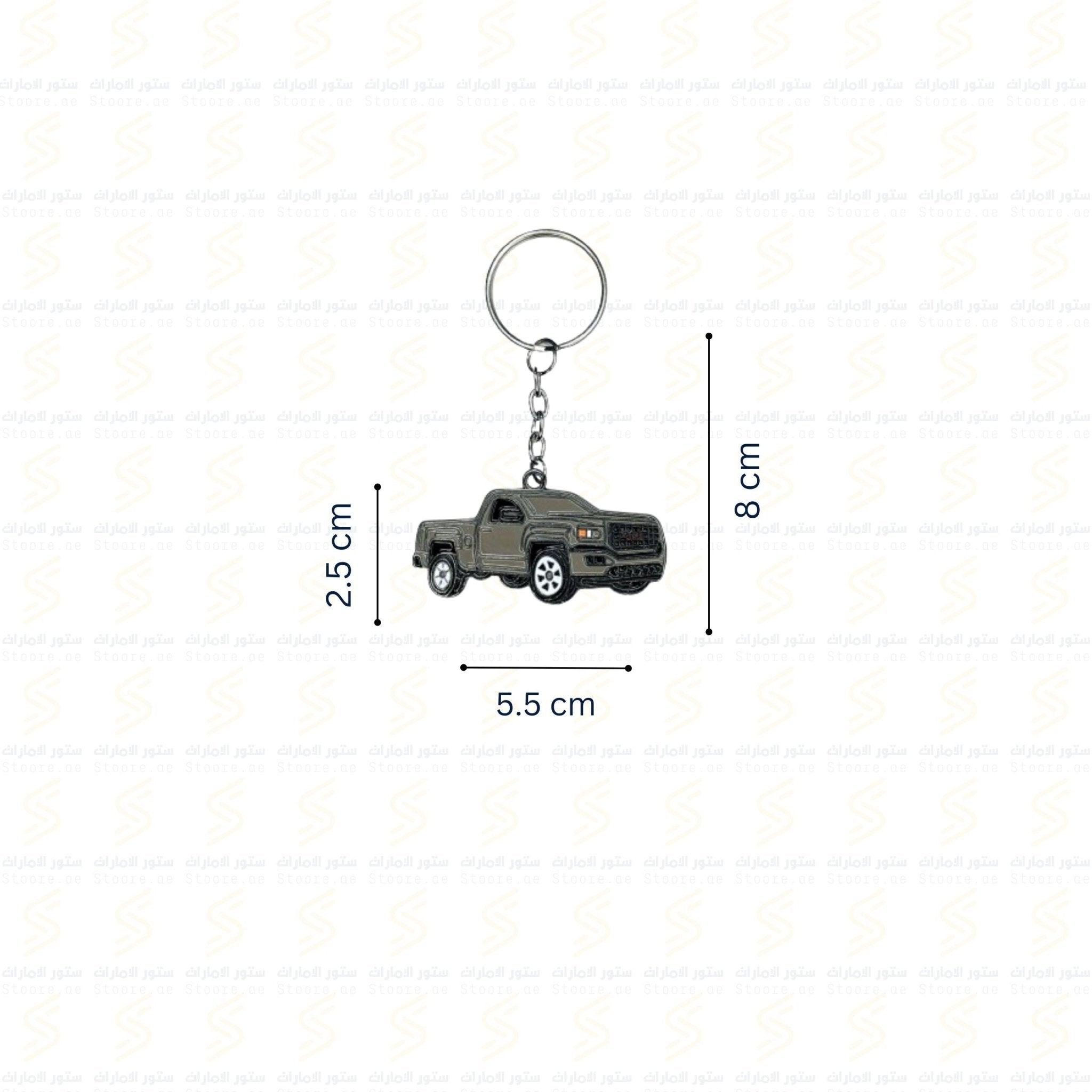 Keychain GMC - Grey