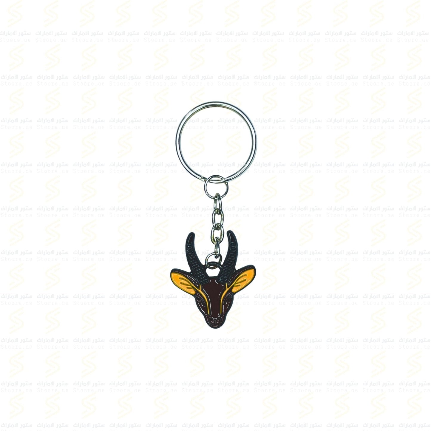 Keychain Gazelle