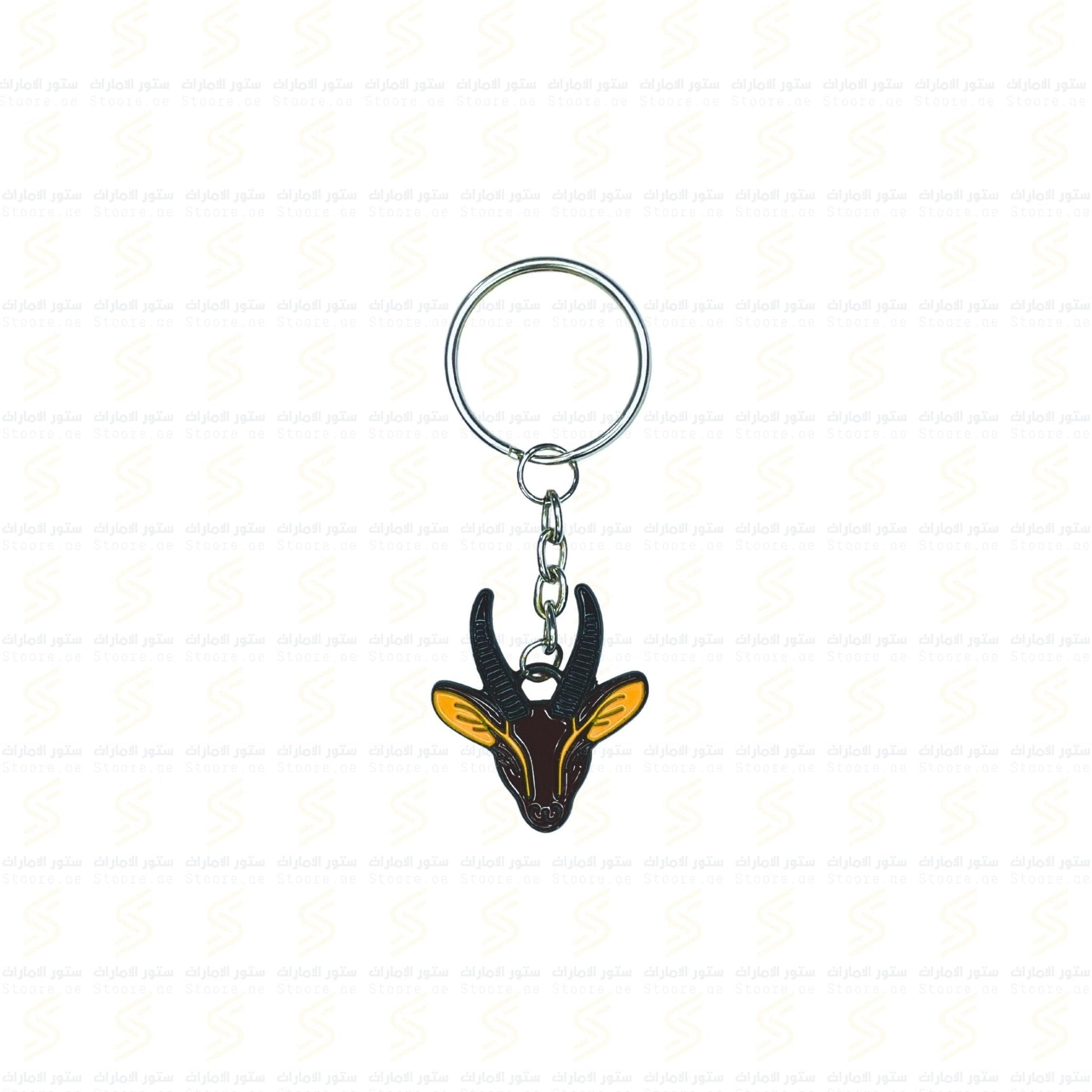 Keychain Gazelle